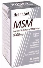 MSM 甲基磺酰甲烷 1000 毫克 90 片