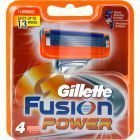 Fusion Power 4个的备件