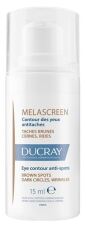 Melascreen 防污眼部轮廓霜 15 毫升